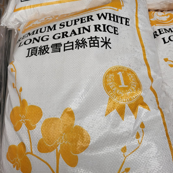 Rice Golden Orchid 20kg