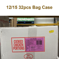 Breast Chicken 12/15 Bag 32pcs Case