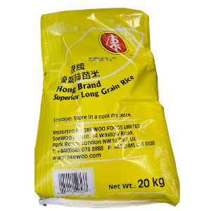 Rice Hong Yellow Bag 20kg