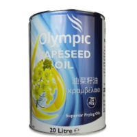 Caterfry Rapeseed Oil 20 ltr