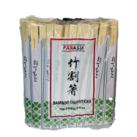 Japan Disposable Chopsticks 100 pcs