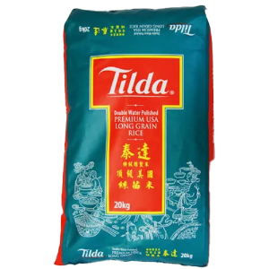 Tilda Long Grain Rice 20kg