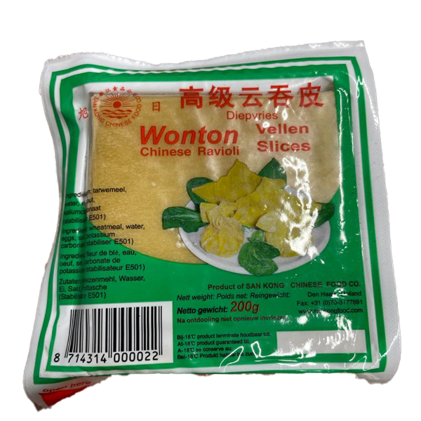 San Kong Wonton Skins 200g Pkt