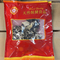 Dried White Black Fungus Whole 100g