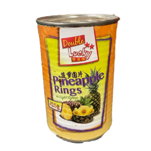 Prima Pineapple Rings 425g Tin