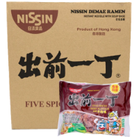 Nissin Beef 30x100g Pkt