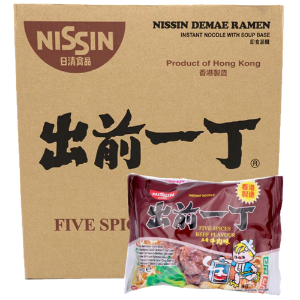 Nissin Beef 30x100g Pkt