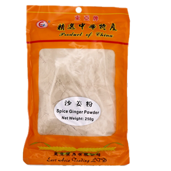 East Asia Spice Ginger Powder 250G