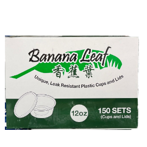 BANANA LEAF 12 OZ CUPS & LIDS  (150)