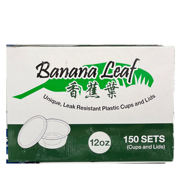 BANANA LEAF 12 OZ CUPS & LIDS  (150)