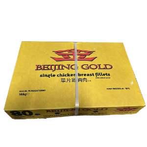 Bejing Gold Chicken Meat (80%) 10Kg