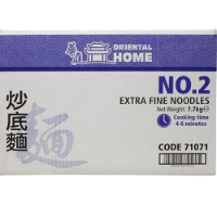 Oriental Home (Blue) Noodles No2 7.7kg