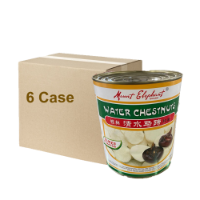 Water chestnut A10x6 Case