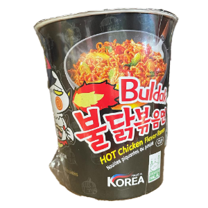 Samyang Extreme Hot Chicken Cup 70G