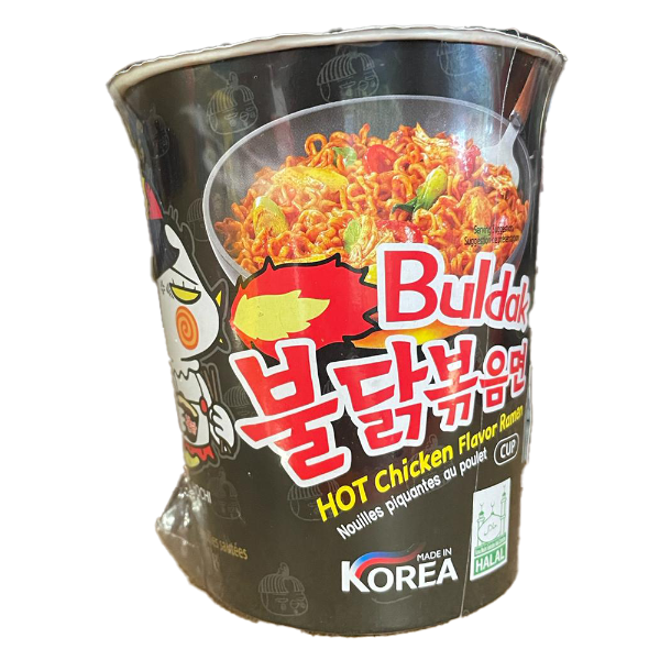 Samyang Extreme Hot Chicken Cup 70G