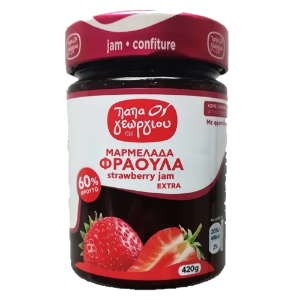 Papageorgiou Strawberry Jam 420g