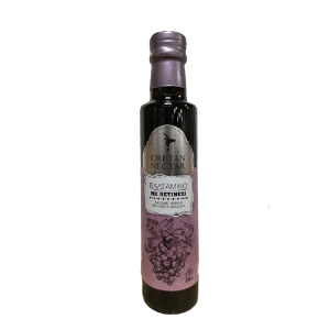 Wine Vinegar Greek Bottle