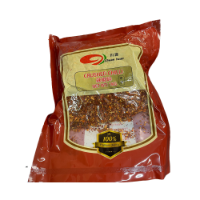 Lucky Boy Hao / Lao Zi Hao Dried Chilli 1kg Long