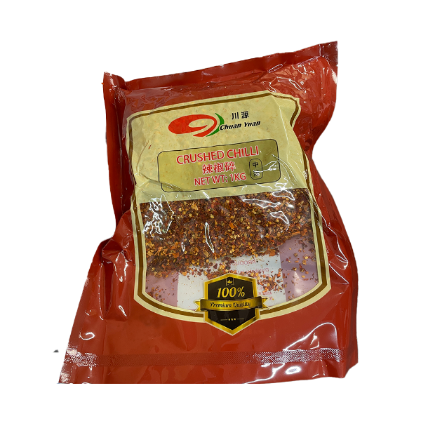 Lucky Boy Hao / Lao Zi Hao Dried Chilli 1kg Long