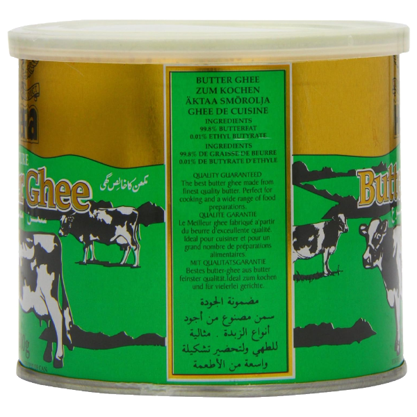 Heera / Kha Butter Ghee 12x500g