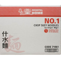 Oriental Home Noodles No1 9kg