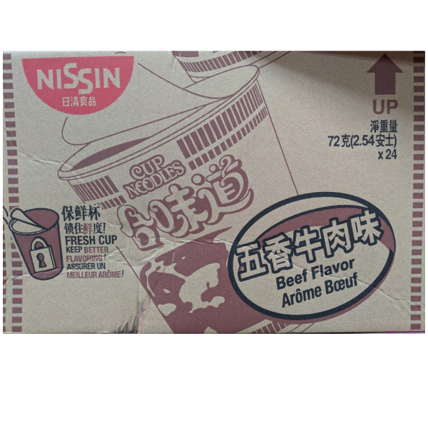 Nissin Cup 24x75g Case